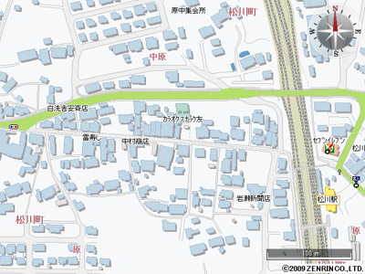  | アネックスさいとう