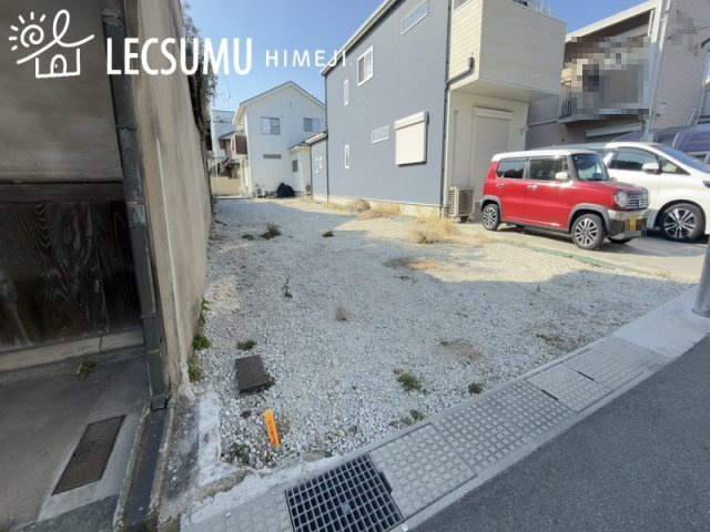 姫路市飾磨区玉地/売土地の外観