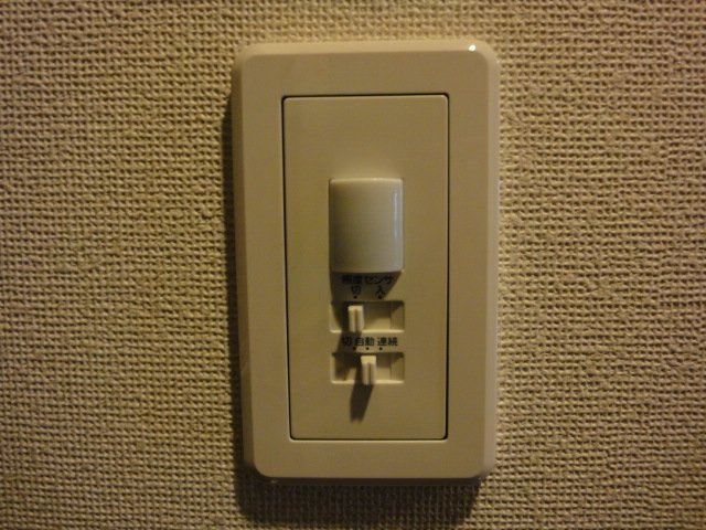 コーポ・サカシタＡ棟のその他|人感センサー