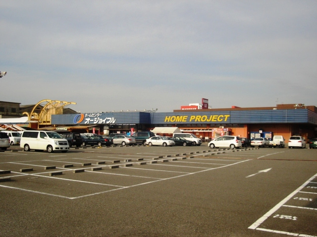 コーポ・サカシタＡ棟の周辺|ホームセンターまで2,200ｍ