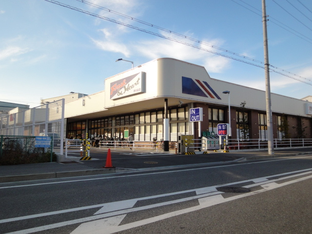 コーポ・サカシタＡ棟の周辺|マルアイ（スーパー）まで1,000ｍ