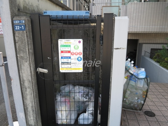 オークヒルズ小豆沢のその他共用部分|嬉しい敷地内ゴミ置場です！