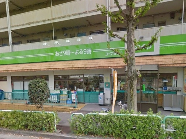 オークヒルズ小豆沢のその他|コープみらいミニコープ桐ヶ丘店