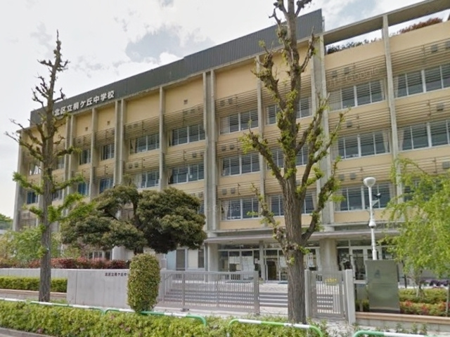 オークヒルズ小豆沢のその他|北区立桐ケ丘中学校