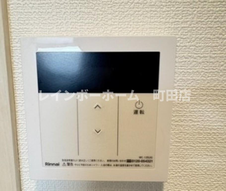 SHOKEN Villa玉川学園1※初期費用分割あと払いサービス利用可能物件のその他|※同施工会社参考画像