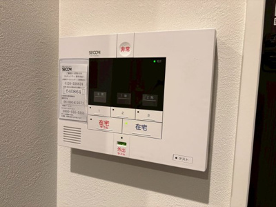 【防犯設備】 | 鶴見区茨田大宮１丁目