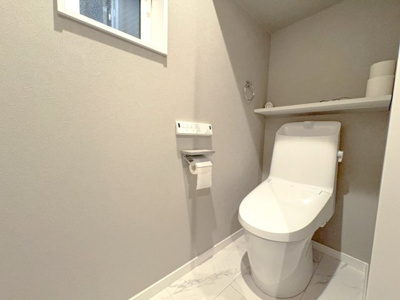 【トイレ】 | 鶴見区茨田大宮１丁目