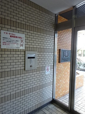 【その他】 | ライオンズマンション姫路 | オートロック