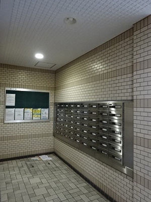 【その他】 | ライオンズマンション姫路 | メールボックス