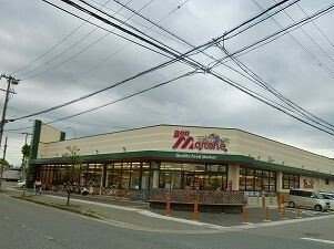 【周辺】 | アウローラ市川 | ボンマルシェまで500m