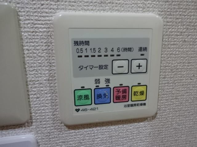 エクセルコートのその他|浴室乾燥