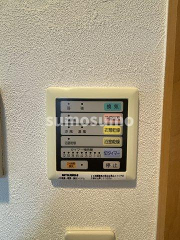 アーデンタワー靭公園の設備