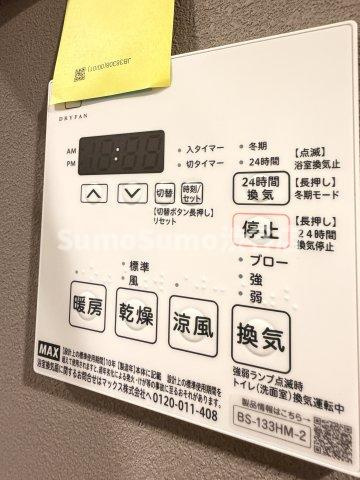 デュオメゾン渋谷の設備