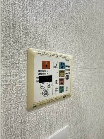 南堀江アパートメントグランデの設備