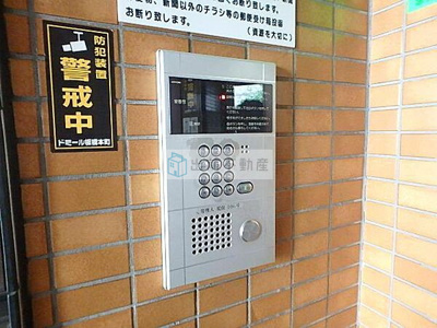 【セキュリティ】 | ドミール板橋本町
