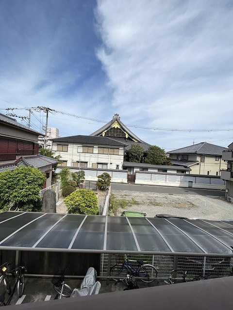 アルテールメゾンの展望