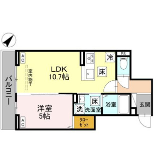 【間取り】 | ノーブルラフィネ蕨