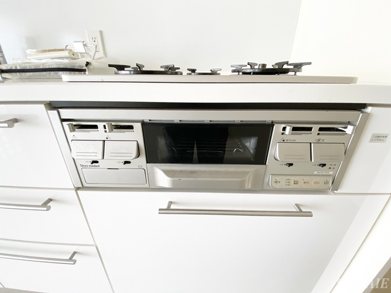 ベルヴィラージュ尾久デュエトーレの設備|キッチングリル付きです☆