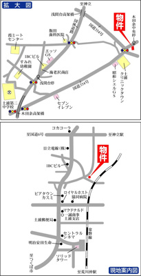 【駐車場】 | 木田余倉庫