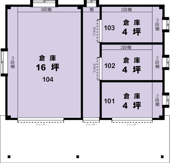【間取り】 | 木田余倉庫