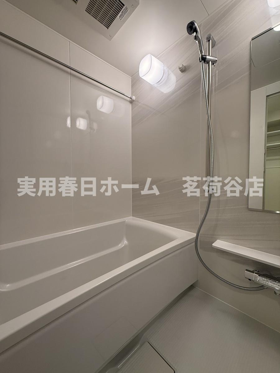 【浴室】