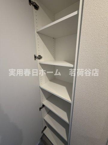 【収納】