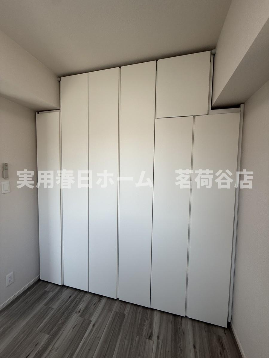 【収納】