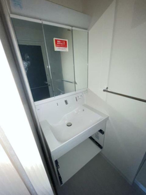 【独立洗面台】 | レジデンスホクサイ