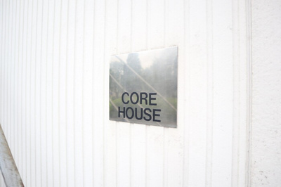 【その他共用部分】 | ＣＯＲＥ ＨＯＵＳＥ
