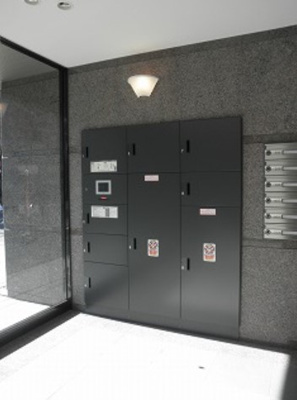 【設備】 | ルーブル都立家政参番館 | 宅配ボックス完備。