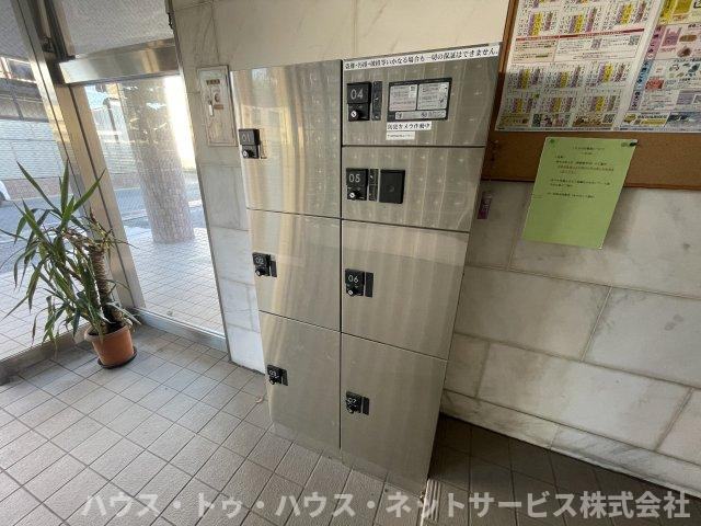 サムソンコート のその他共用部分