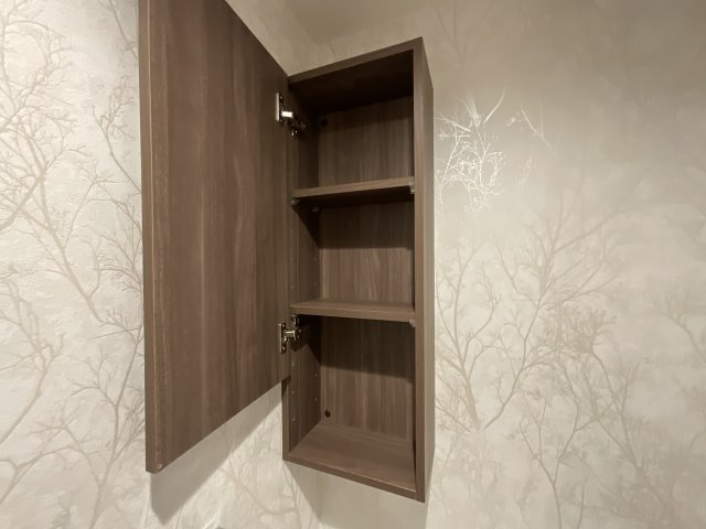 【設備】 | ボヌールメゾン