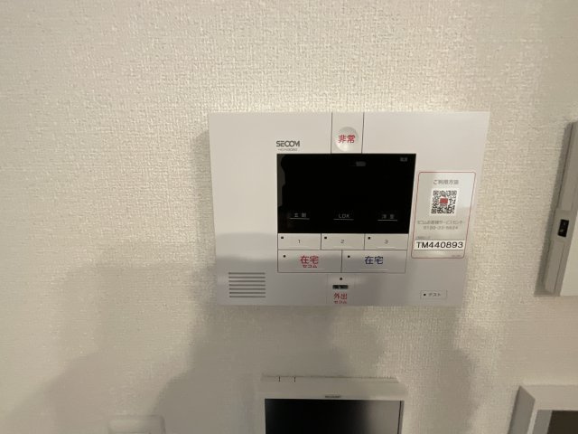 【セキュリティ】 | ボヌールメゾン
