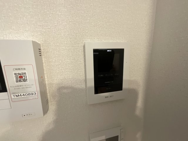 【セキュリティ】 | ボヌールメゾン