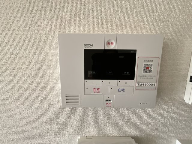 【セキュリティ】 | ボヌールメゾン