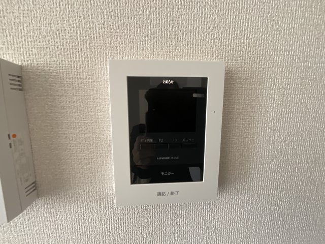 【セキュリティ】 | ボヌールメゾン