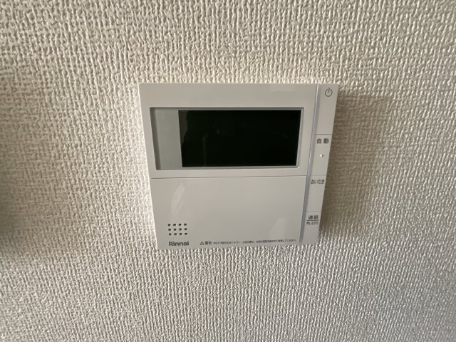 【設備】 | ボヌールメゾン