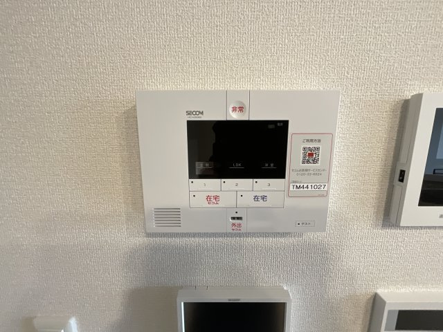 【セキュリティ】 | ボヌールメゾン | セコム