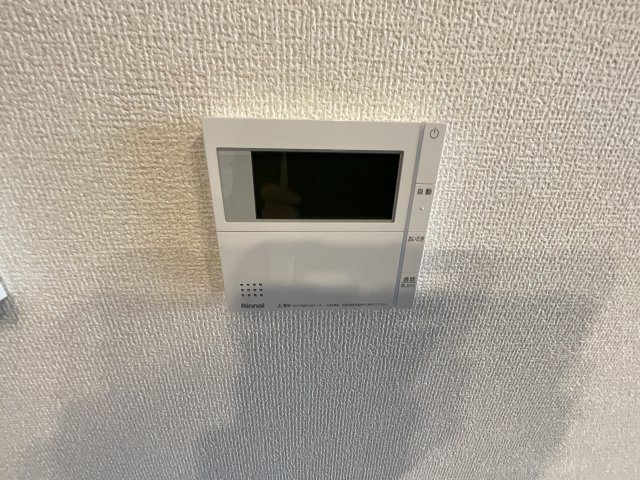 【設備】 | ボヌールメゾン | 給湯器