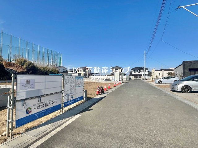 【前面道路含む現地写真】 | 加須市日出安　新築戸建　全3棟　2号棟