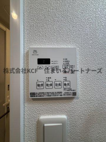 グランフォーレ久留米駅プレミアの設備