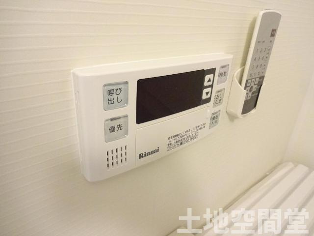 パルティール　Ａ棟の設備|追い炊き機能（イメージ）