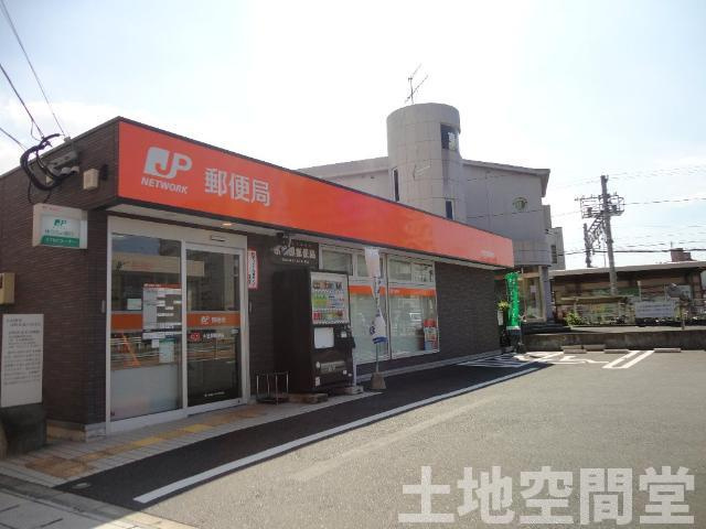 パルティール　Ａ棟の周辺|木屋瀬郵便局まで1,522ｍ