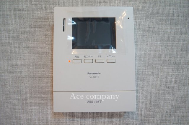 【内装】 | ドムール加美西公園 | TVモニターホン完備です☆