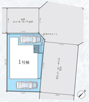 【その他】 | 平塚市幸町  1号棟 2期 | フラット35S（金利Aタイプ）利用可能（利用の際は適合証明書の取得費用がかかります）