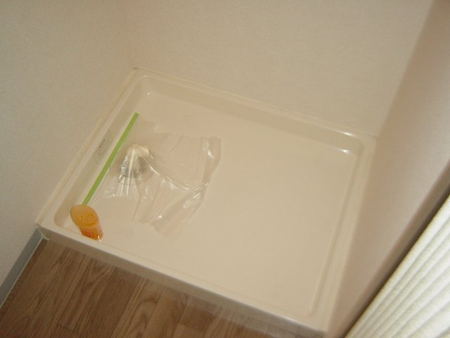 ユズガーデンのその他|洗濯機置場