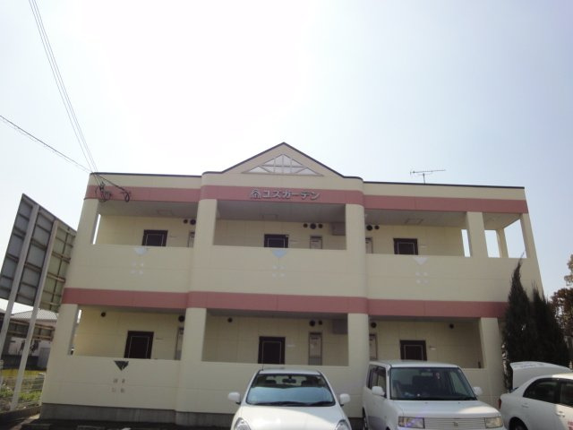 ユズガーデンの外観|外観写真（昼）