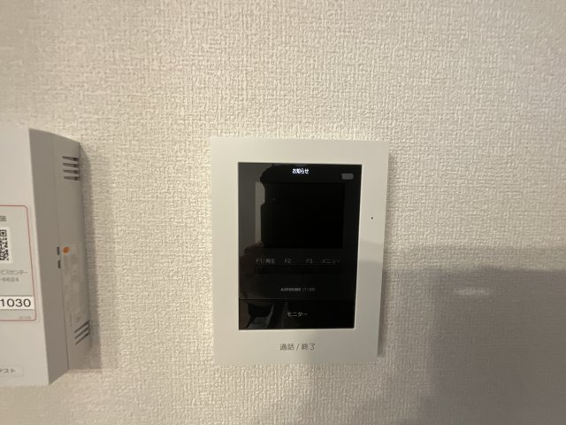 【セキュリティ】 | ボヌールメゾン