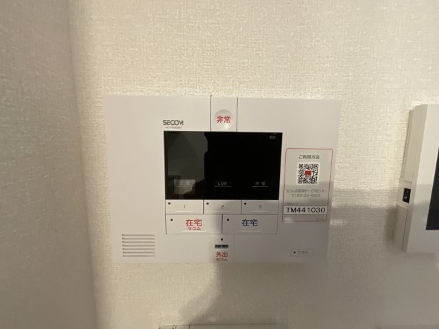 【セキュリティ】 | ボヌールメゾン