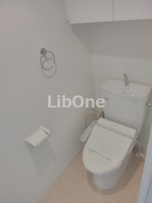 【トイレ】 | エスポワール江戸川